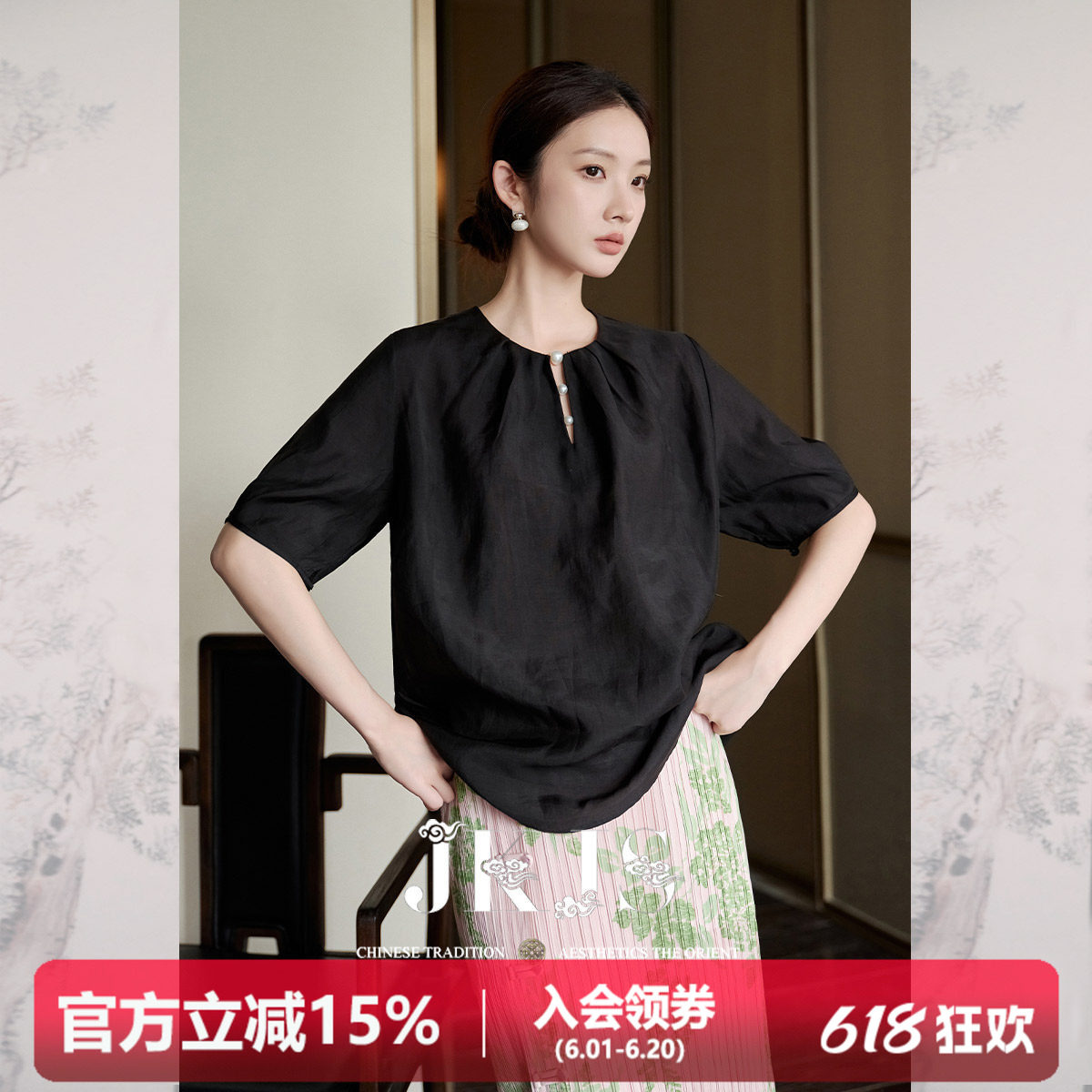 JKJS【风潮汐】天丝莱赛尔 短袖衬衫新中式独特漂亮小衫气质上衣