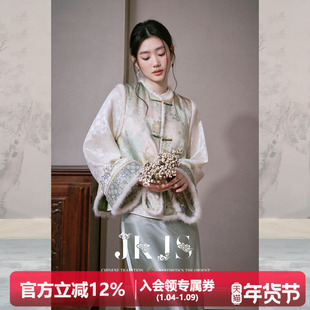 JKJS【柔霞漫】人丝金丝 水貂毛背心马甲叠穿冬装新中式盘扣上衣