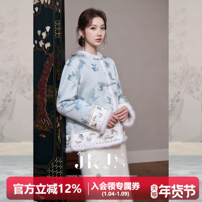 JKJS新中式棉服女款冬季