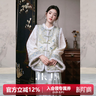 JKJS【团花簇】两面穿保暖马甲小个子水貂毛夹棉外套绣花新中式