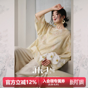 斜襟设计 再生纤维素 新中式 衬衫 JKJS 刺绣外套国风女装 日映篱