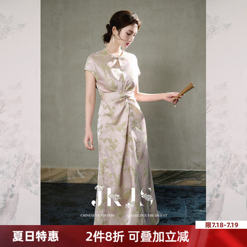 JKJS新中式国风提花连衣裙