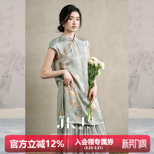 短款 JKJS 女装 人丝香云纱工艺连衣裙旗袍新中式 开叉裙子 照晚晴