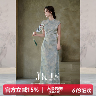 JKJS【烟青辞】新中式提花收腰连衣裙女立领长裙高级感改良旗袍裙
