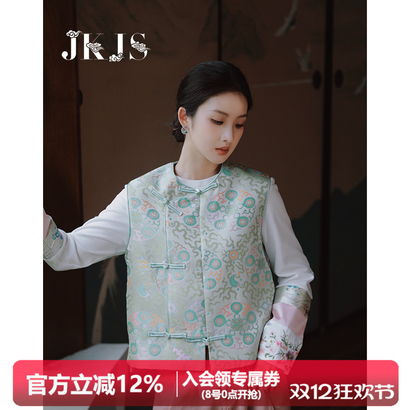 JKJS马甲新中式中国风女装
