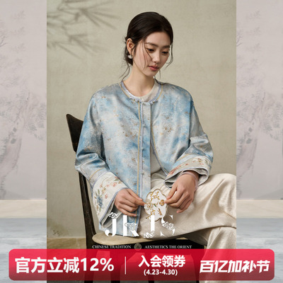 JKJS【棠烟海】人丝提花新中式外套高级感小众国风女装设计感上衣
