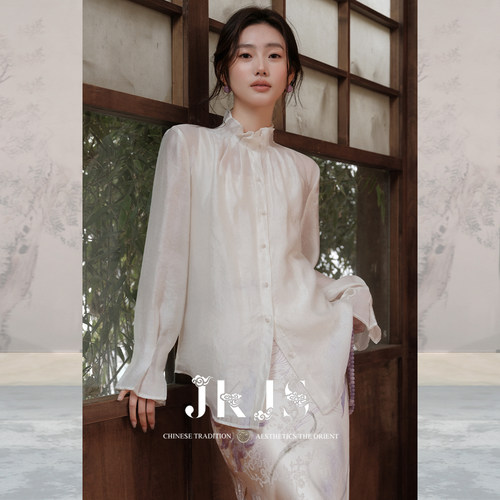 JKJS木耳边白色小衫新中式衬衫