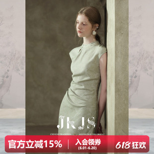 JKJS【青芜渡】人丝天丝麻提花小立领连衣裙国风气质旗袍改良长裙