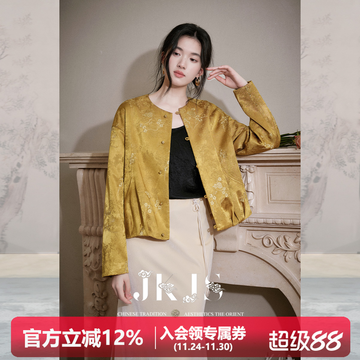 JKJS人丝亚麻新中式短款外套