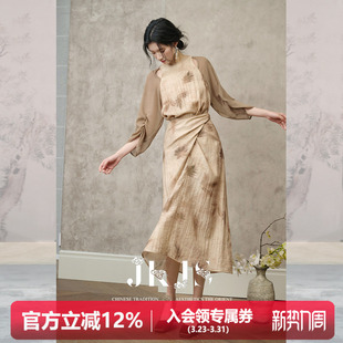 连衣裙新款 JKJS 新中式 人丝亚麻 复古长裙气质裙子女夏 柏子香