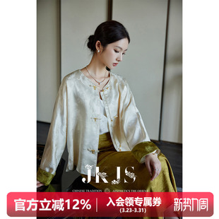 国风衬衫 28姆米桑蚕丝提花外套秋新中式 真丝上衣 蒹葭白露 JKJS