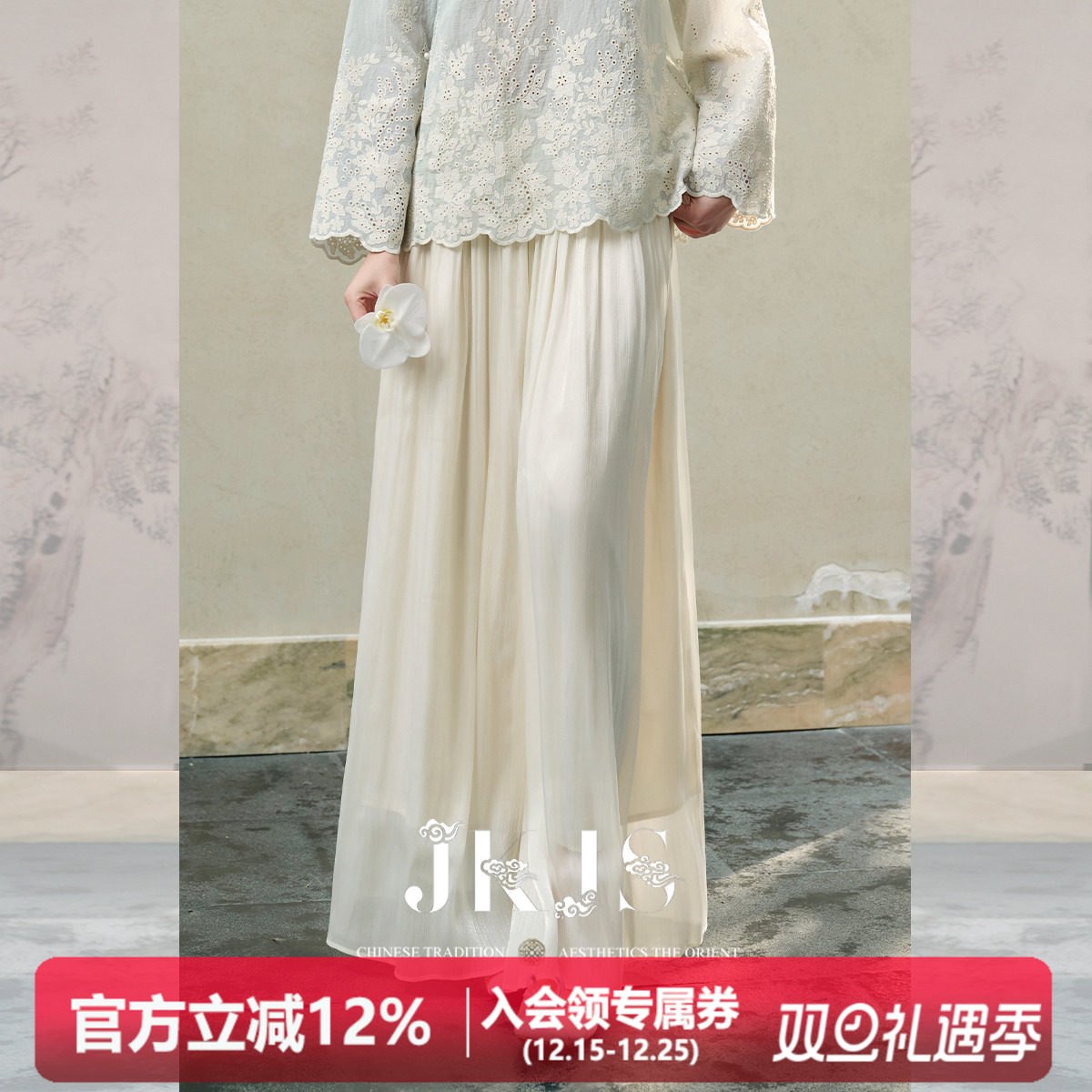 高腰阔腿裤垂坠感JKJS