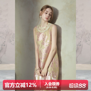 JKJS【粉棠鎏】人丝金皮剪花 新中式刺绣连衣裙2026无袖宽松长裙