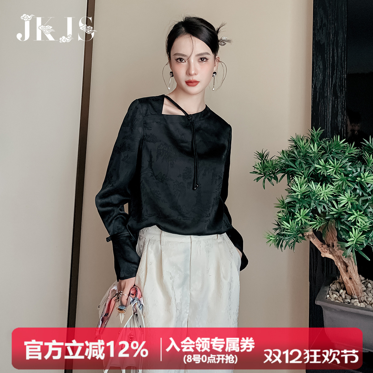 jkjs唐装新中式上衣缎面衬衫