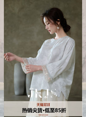 JKJS衬衫女款2026新款新中式上衣