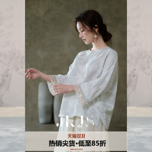JKJS【月笼纱】人丝花萝 真丝袖口 衬衫女款2026新款夏新中式上衣