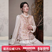 狮狮如意 定位刺绣提花马甲女款 2025新款 JKJS 冬夹棉上衣新中式