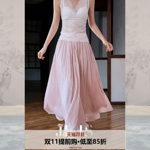 JKJS【星落序】垂感粉色半身长裙夏女新款幻彩氛围感半裙百褶裙