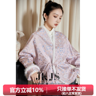 JKJS【云溪鹤】水貂毛 夹棉外套国风棉服2025加厚保暖新中式棉衣