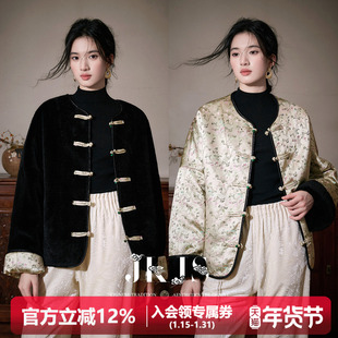 JKJS【海月瑶】两面穿外套女秋冬洋气环保皮草冬季女加厚国风盘扣