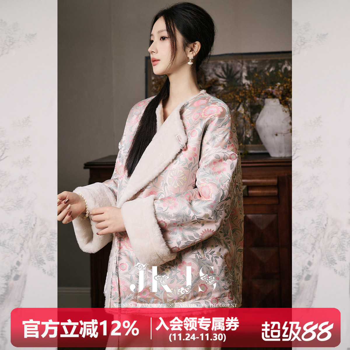 两面穿短款棉服JKJS新中式国风