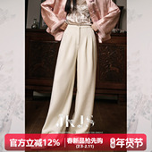 加厚阔腿裤 JKJS羊毛混纺休闲裤 子女秋冬卫裤 直筒长裤 新中式 糯米裤