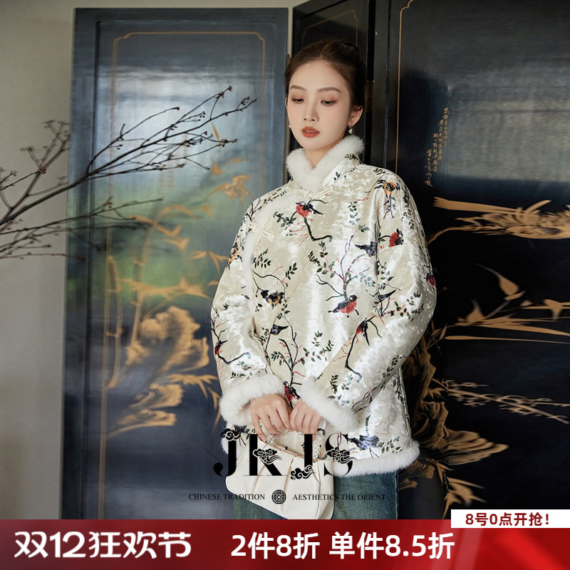 JKJS提花棉衣冬装旗袍棉服