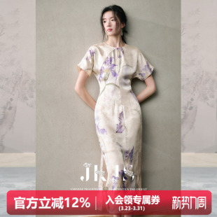 鸢尾花连衣裙长裙收腰裙子复古国风改良旗袍 人丝 JKJS 扶风舞