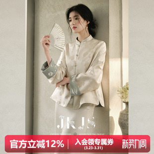 女装 JKJS 刺绣短外套百搭新中式 醋酸提花 春秋立领上衣 云杉锦