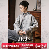 风望川 人丝炒色提花 水貂毛 JKJS 夹棉外套新中式 棉袄国风棉衣