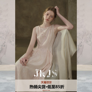 JKJS【浅杏吟】天丝锦炒花炒色粉色连衣裙特别漂亮掐腰小裙子长裙