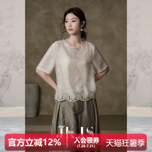 JKJS人丝锦提花短袖女T恤