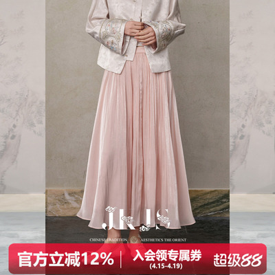 JKJS轻奢高级感半身裙秋冬