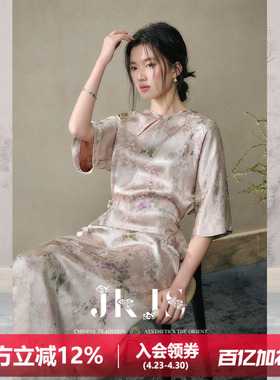 JKJS【花深里】人丝提花 定位印染新中式连衣裙长裙收腰气质裙子