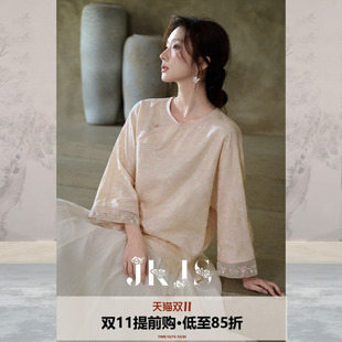 JKJS【桃夭衫】人丝花萝真丝袖口绣花外套女款新中式圆领宽松上衣