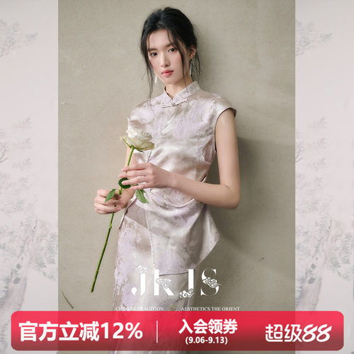 JKJS人丝交织提花盘扣t恤