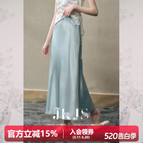 JKJS鎏金缎面半身裙女