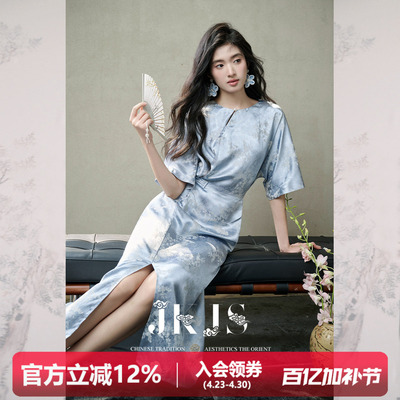 JKJS人丝提花新中式连衣裙轻奢