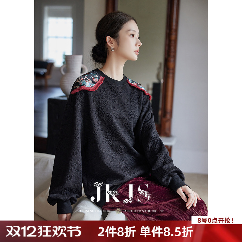 JKJS卫衣秋冬新款新中式