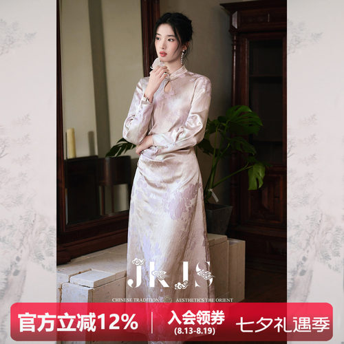 长袖连衣裙国风改良旗袍JKJS