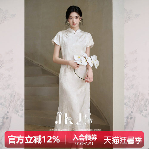 JKJS人丝肌理提花新中式连衣裙