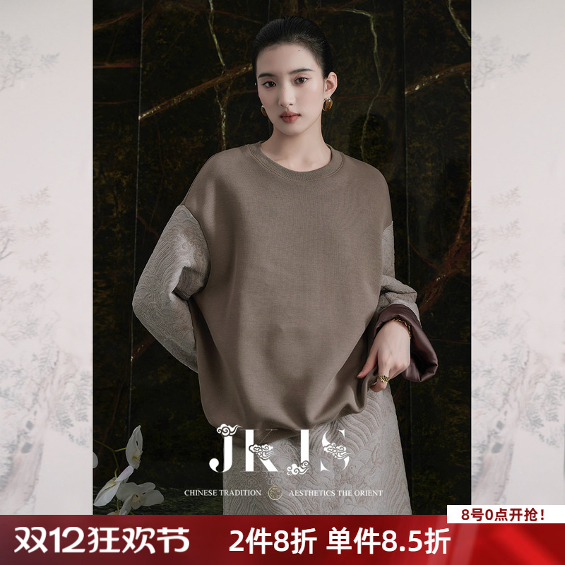 圆领卫衣JKJS提花拼接