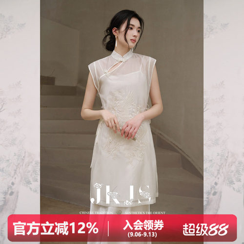 JKJS重工绣花天丝连衣裙女夏