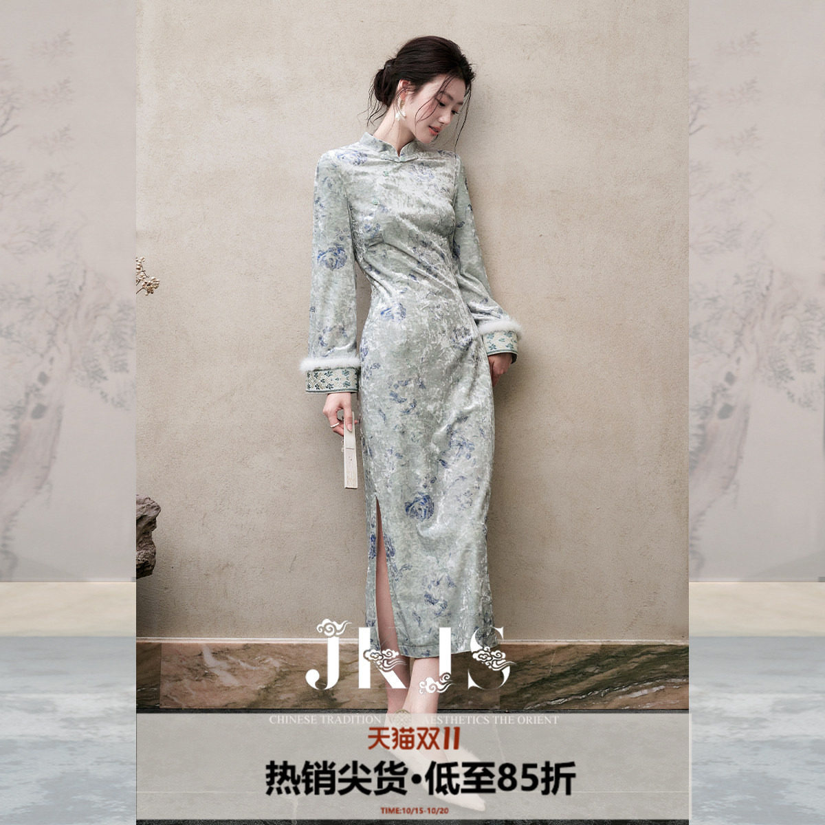 JKJS【琉璃花】金钻绒连衣裙秋冬打底加绒旗袍裙子新中式气质长裙