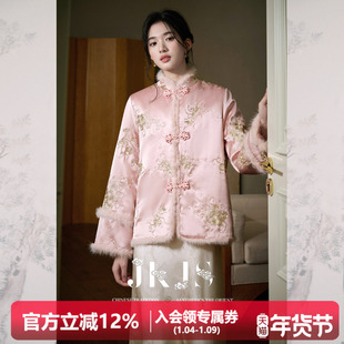 JKJS【拾山月】水貂毛拼接 夹棉棉衣国风旗袍外套新中式盘扣棉服