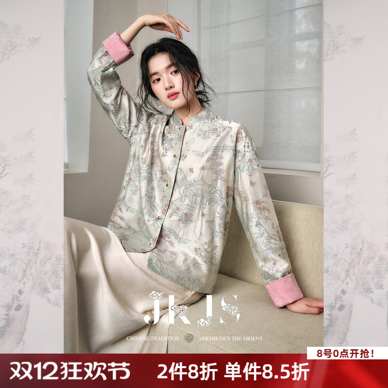 JKJS两面穿绣花外套新中式