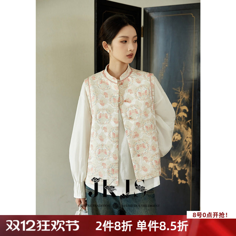 JKJS新中式提花马甲外套