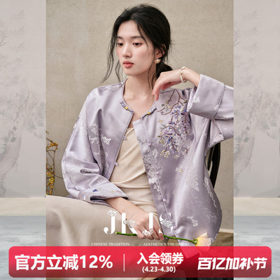 JKJS人丝交织提花重工绣花外套