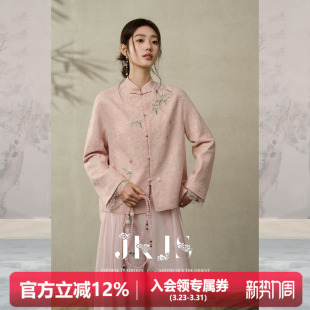 女装 JKJS 外套国风2026新款 金丝人丝提花新中式 粉色上衣 花间序
