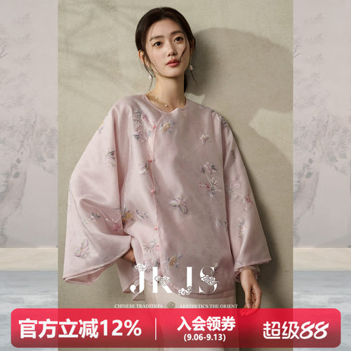JKJS蝴蝶刺绣新中式衬衫女